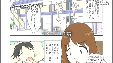 rcbkk-082|[ซับไทยลดเซ็น] MIMK.